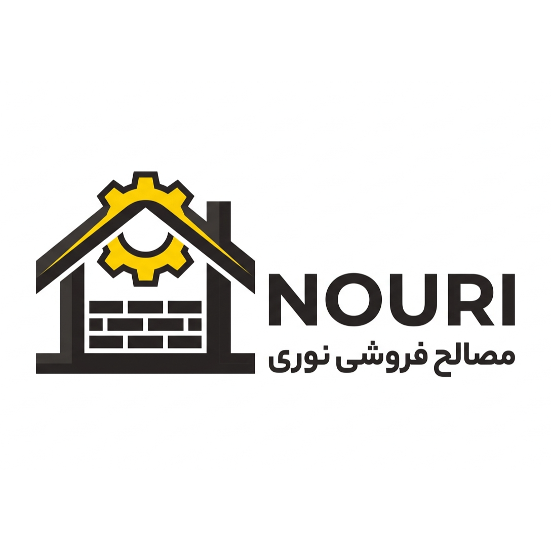 مصالح فروشی و ابزار آلات ساختمانی نوریدر